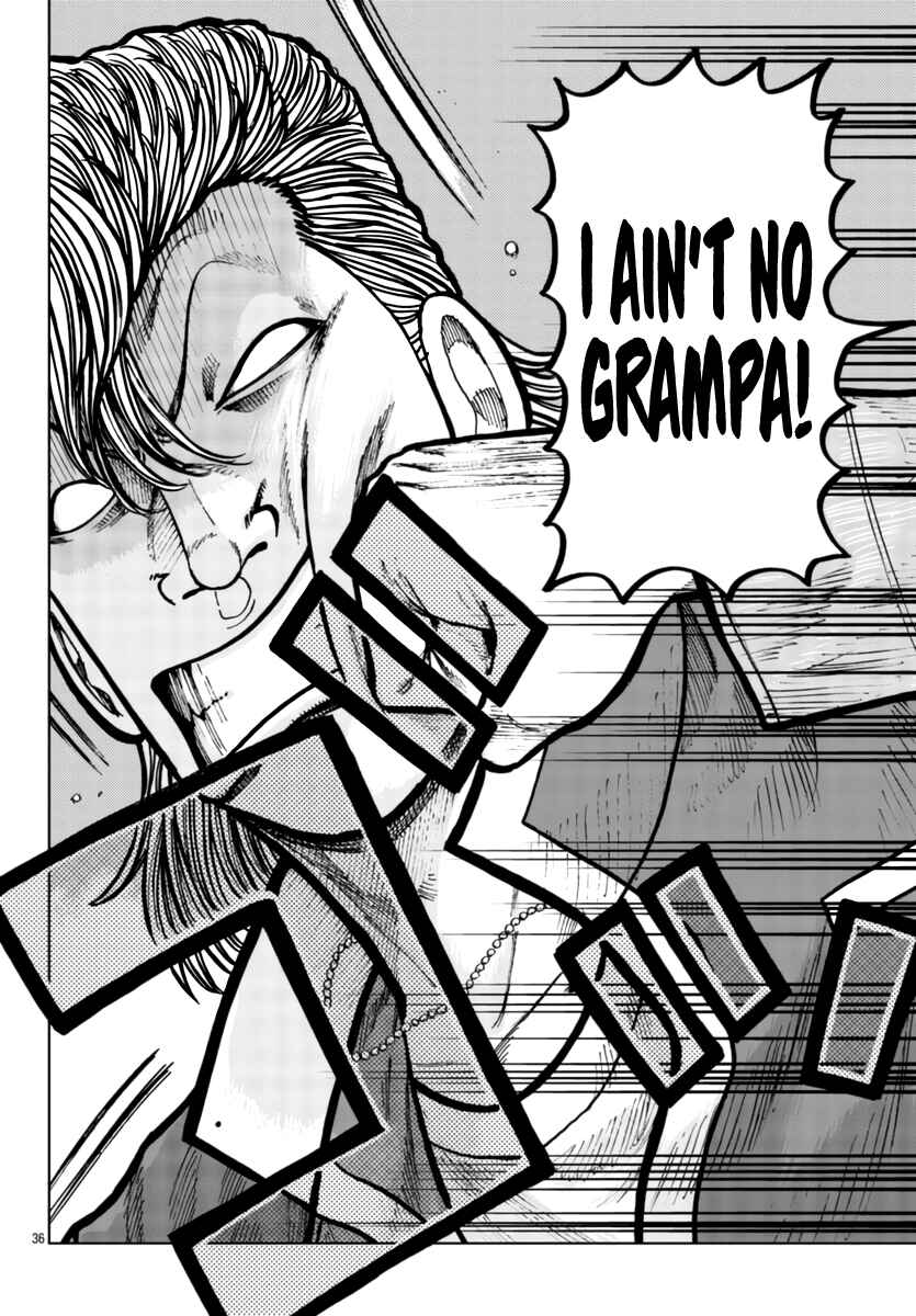 Page 38 Chapter 25 Worst Gaiden Mr. Zetton