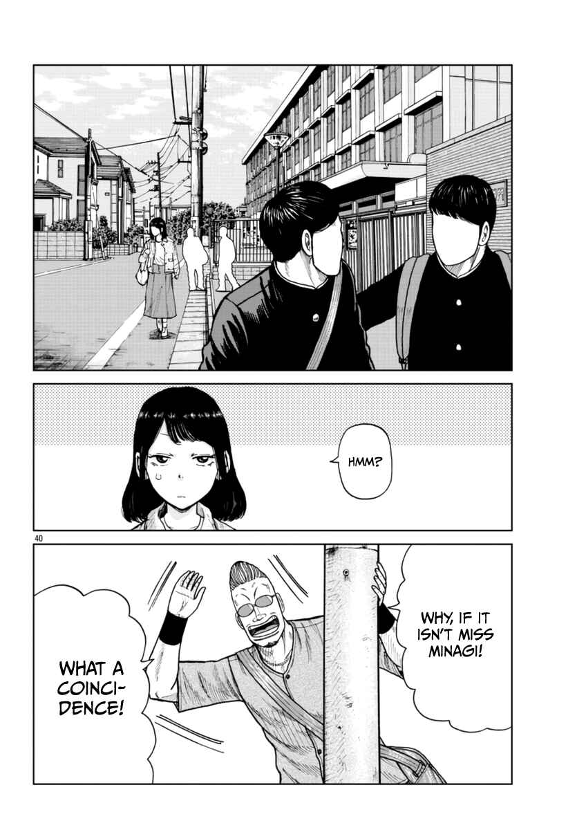 Page 42 Chapter 25 Worst Gaiden Mr. Zetton