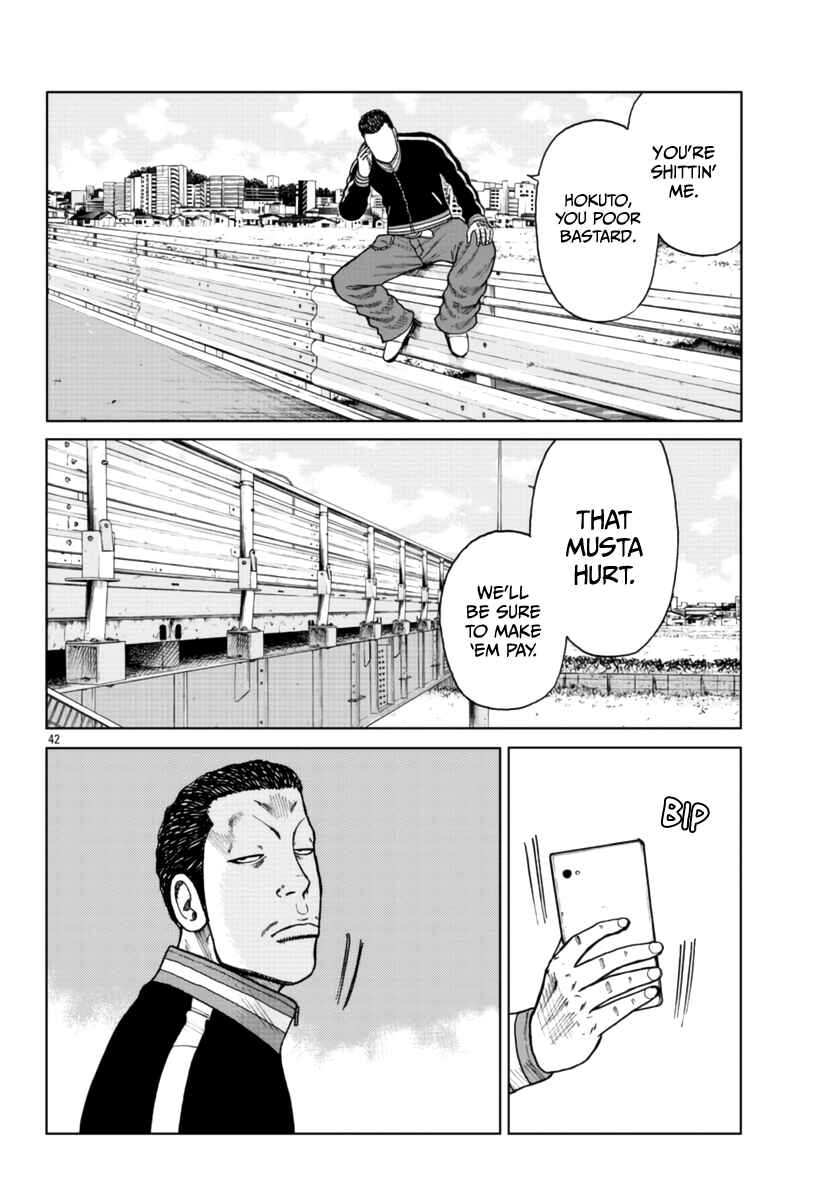Page 44 Chapter 25 Worst Gaiden Mr. Zetton