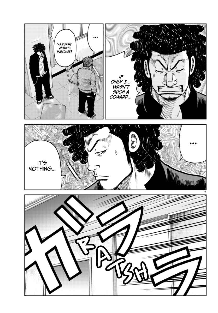 Page 9 Chapter 25 Worst Gaiden Mr. Zetton