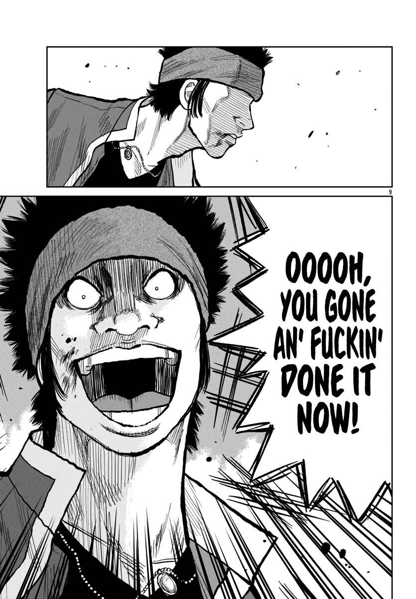 Page 10 Chapter 54 Worst Gaiden Mr. Zetton