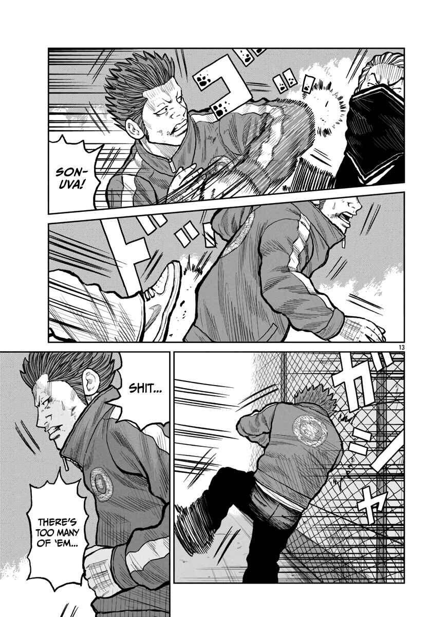 Page 13 Chapter 54 Worst Gaiden Mr. Zetton