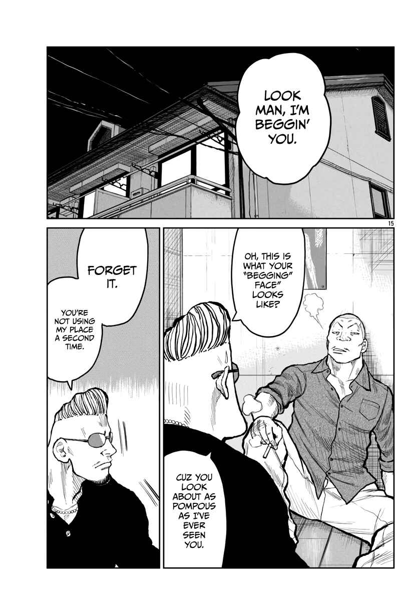 Page 15 Chapter 54 Worst Gaiden Mr. Zetton