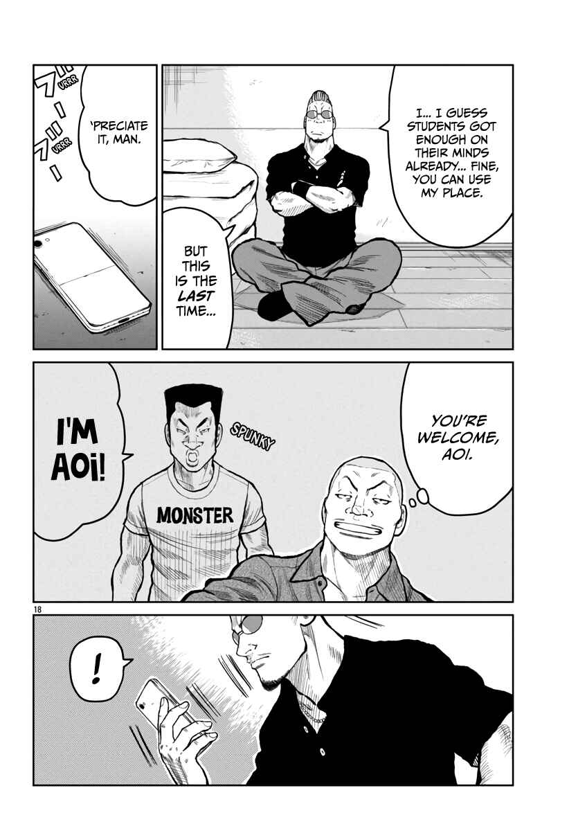 Page 18 Chapter 54 Worst Gaiden Mr. Zetton