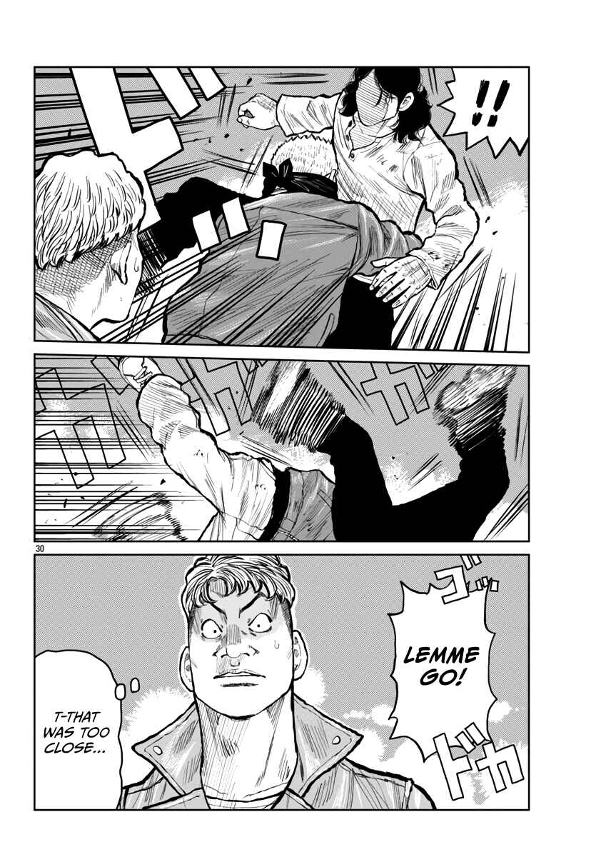 Page 30 Chapter 54 Worst Gaiden Mr. Zetton