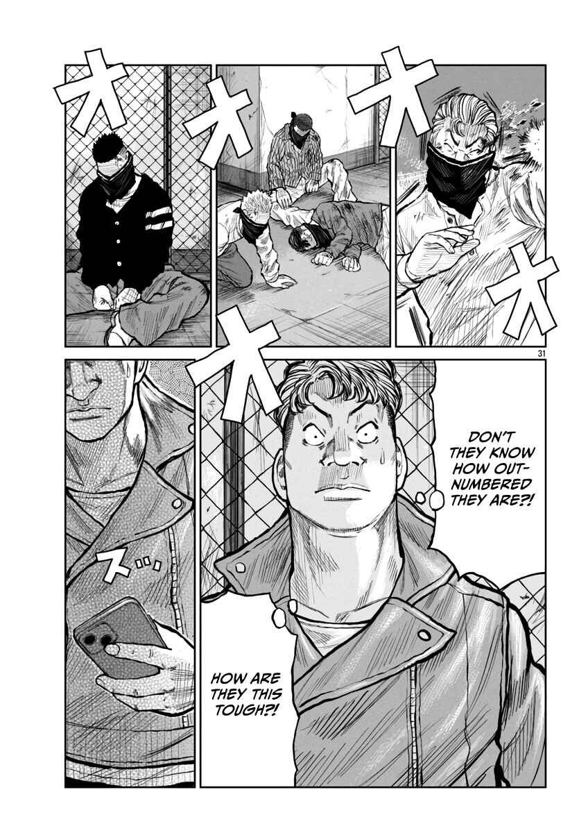 Page 31 Chapter 54 Worst Gaiden Mr. Zetton