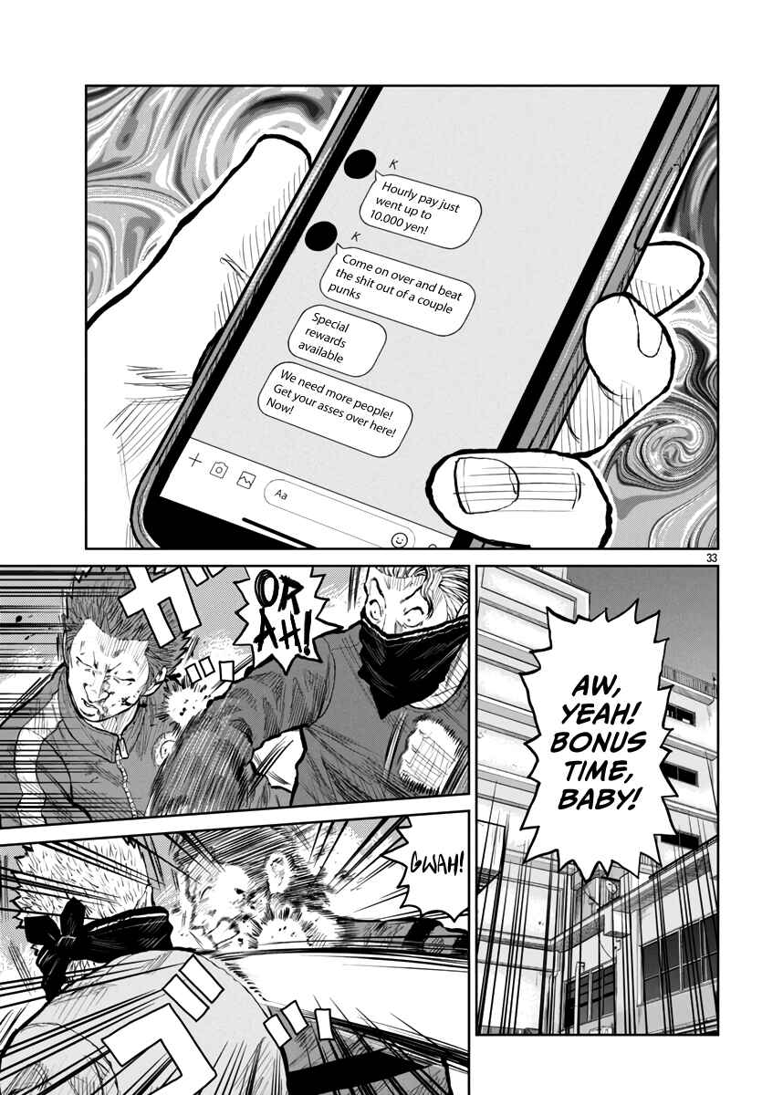 Page 33 Chapter 54 Worst Gaiden Mr. Zetton