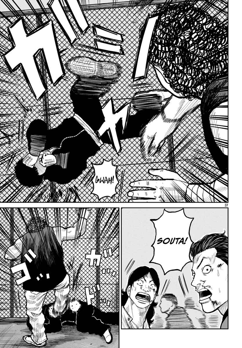 Page 37 Chapter 54 Worst Gaiden Mr. Zetton