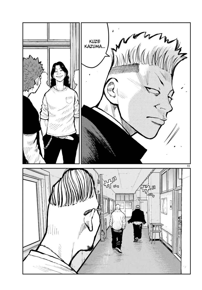 Page 12 Chapter 61 Worst Gaiden Mr. Zetton