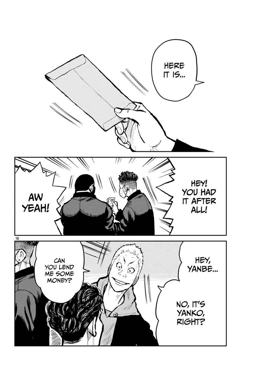 Page 17 Chapter 61 Worst Gaiden Mr. Zetton