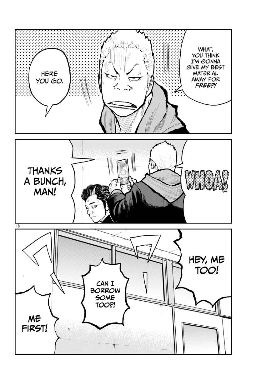 Page 19 Chapter 61 Worst Gaiden Mr. Zetton