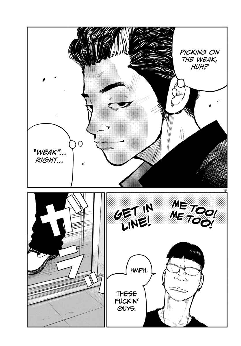 Page 20 Chapter 61 Worst Gaiden Mr. Zetton