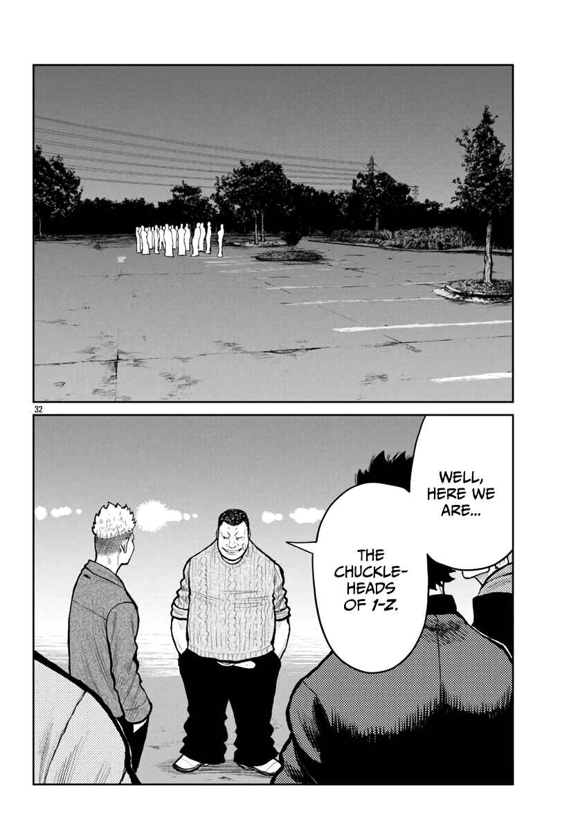 Page 33 Chapter 61 Worst Gaiden Mr. Zetton