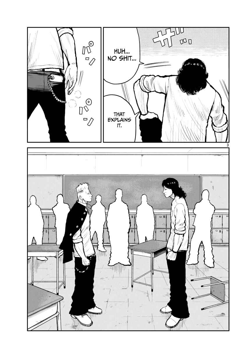 Page 4 Chapter 61 Worst Gaiden Mr. Zetton