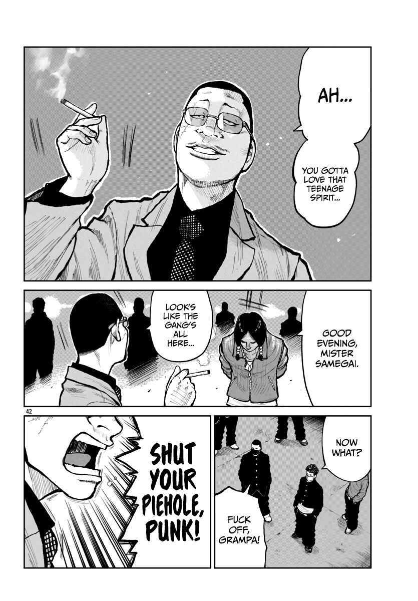 Page 43 Chapter 61 Worst Gaiden Mr. Zetton