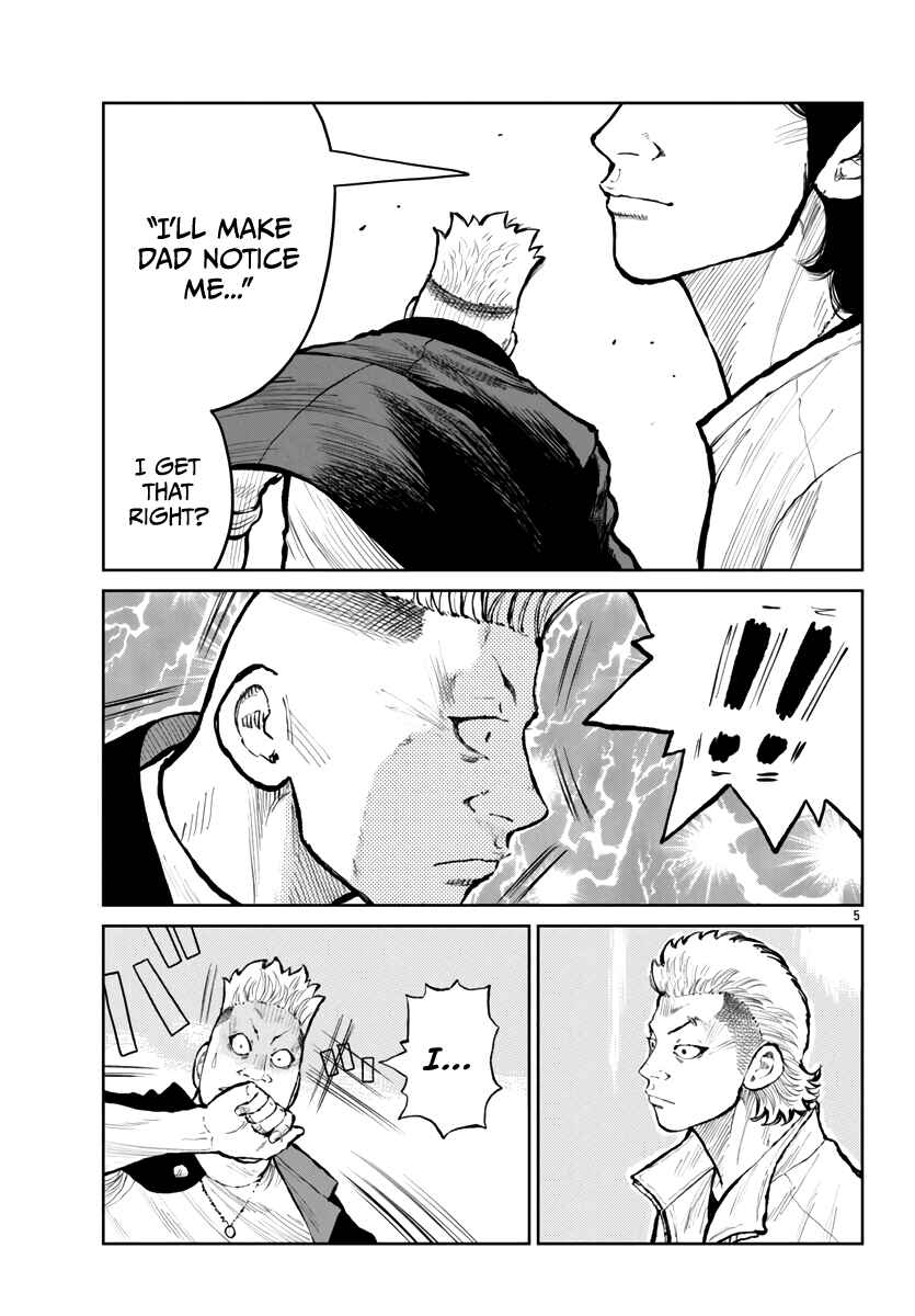 Page 6 Chapter 61 Worst Gaiden Mr. Zetton