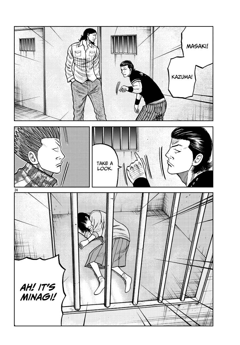 Page 25 Chapter 6 Worst Gaiden Mr. Zetton