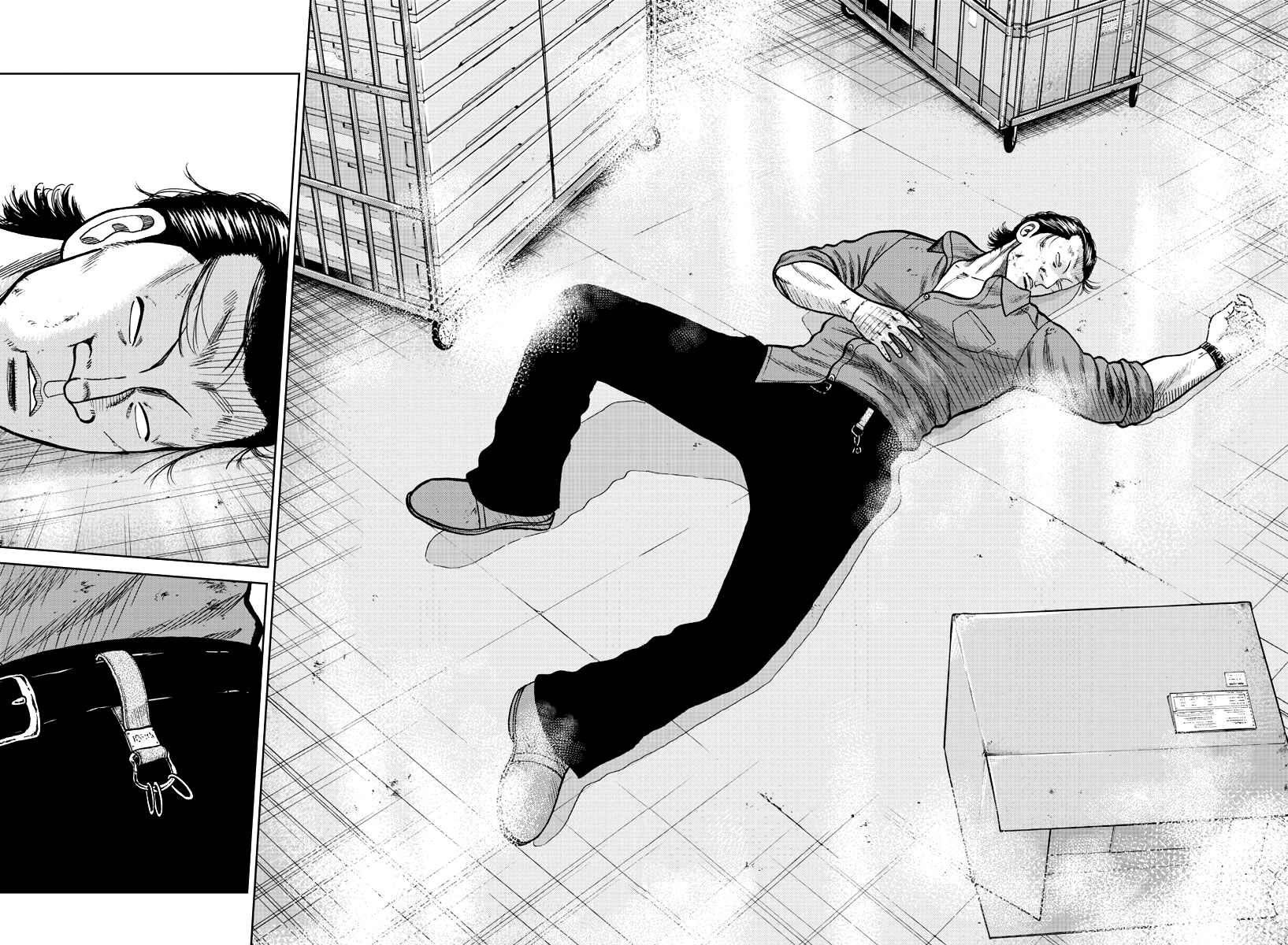 Page 29 Chapter 6 Worst Gaiden Mr. Zetton