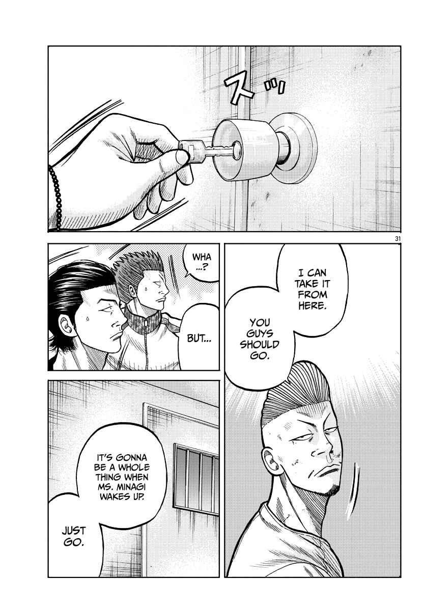 Page 31 Chapter 6 Worst Gaiden Mr. Zetton