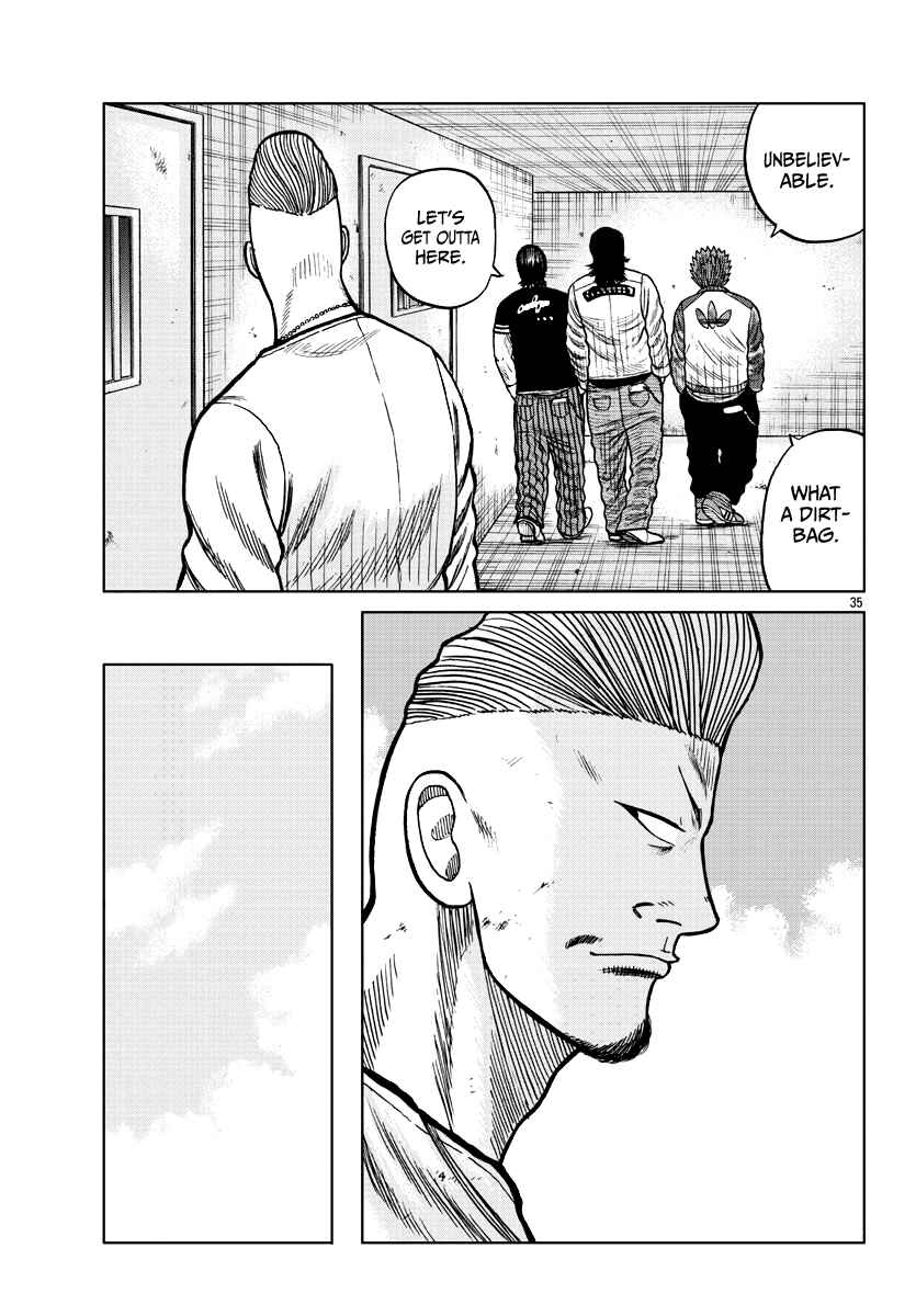 Page 35 Chapter 6 Worst Gaiden Mr. Zetton