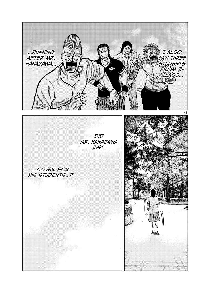 Page 43 Chapter 6 Worst Gaiden Mr. Zetton
