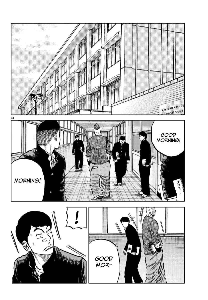 Page 44 Chapter 6 Worst Gaiden Mr. Zetton
