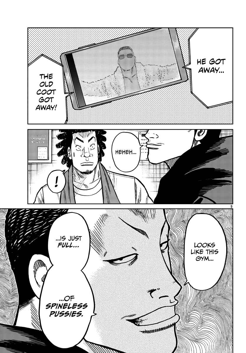 Page 10 Chapter 37 Worst Gaiden Mr. Zetton