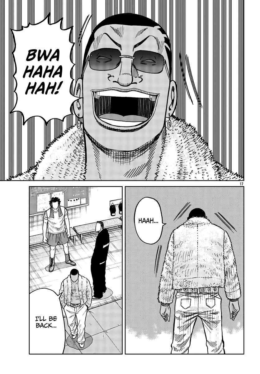 Page 18 Chapter 37 Worst Gaiden Mr. Zetton