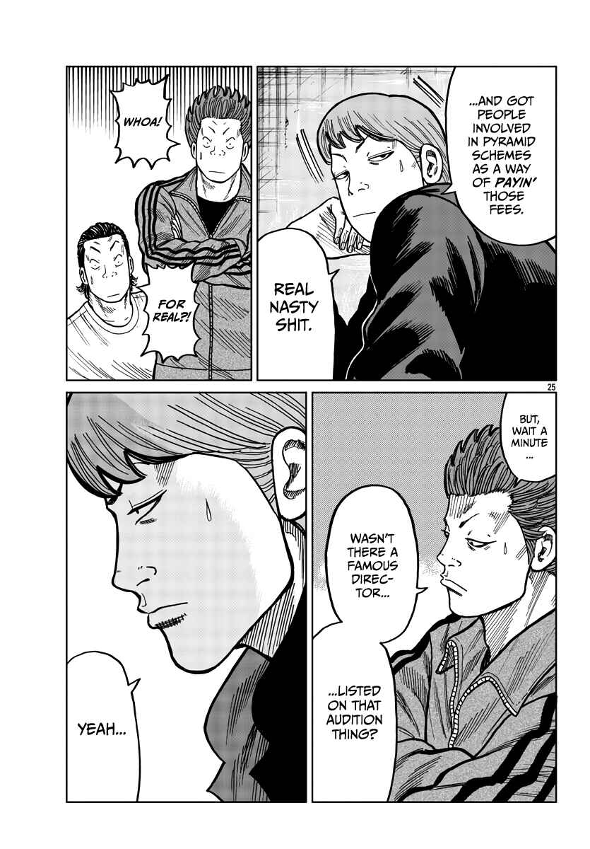 Page 26 Chapter 37 Worst Gaiden Mr. Zetton