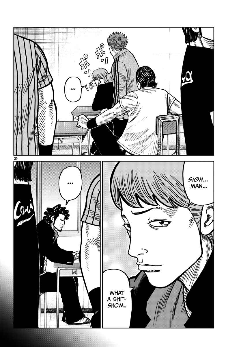 Page 31 Chapter 37 Worst Gaiden Mr. Zetton