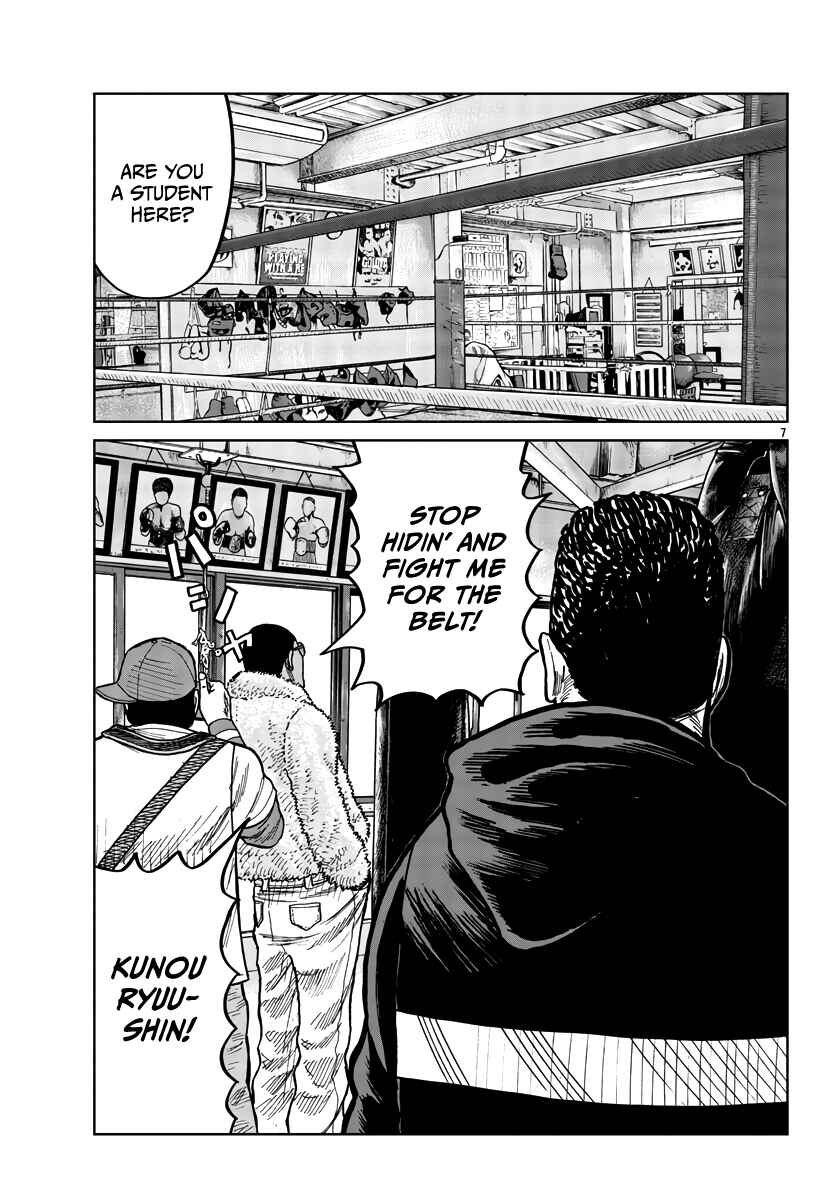 Page 8 Chapter 37 Worst Gaiden Mr. Zetton