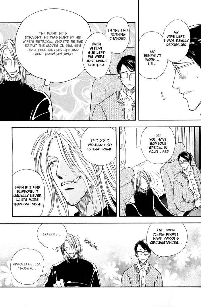 Page 11 Chapter 4 Finger Stinger