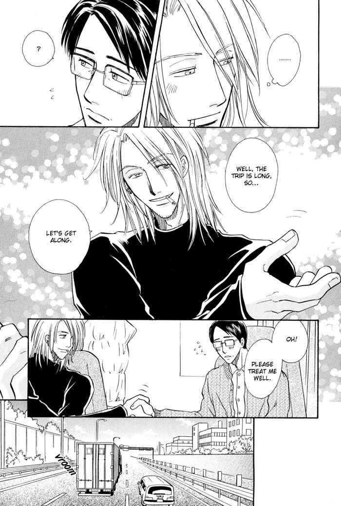 Page 12 Chapter 4 Finger Stinger