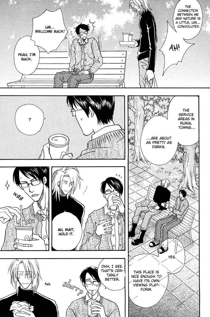 Page 14 Chapter 4 Finger Stinger