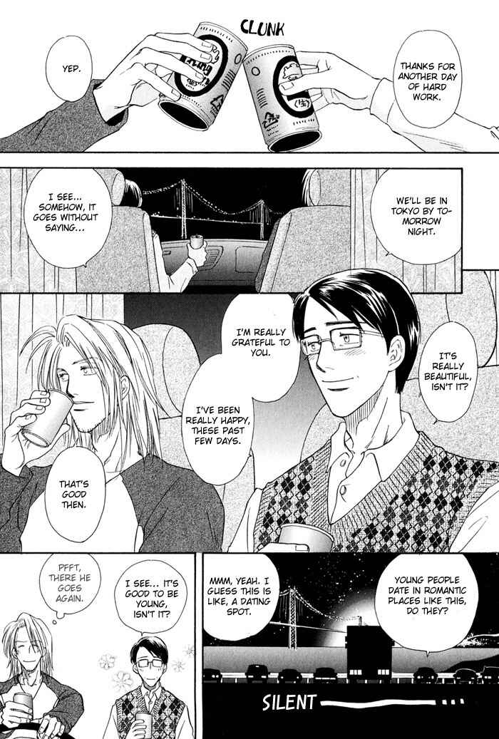 Page 18 Chapter 4 Finger Stinger