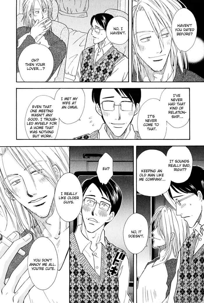 Page 19 Chapter 4 Finger Stinger