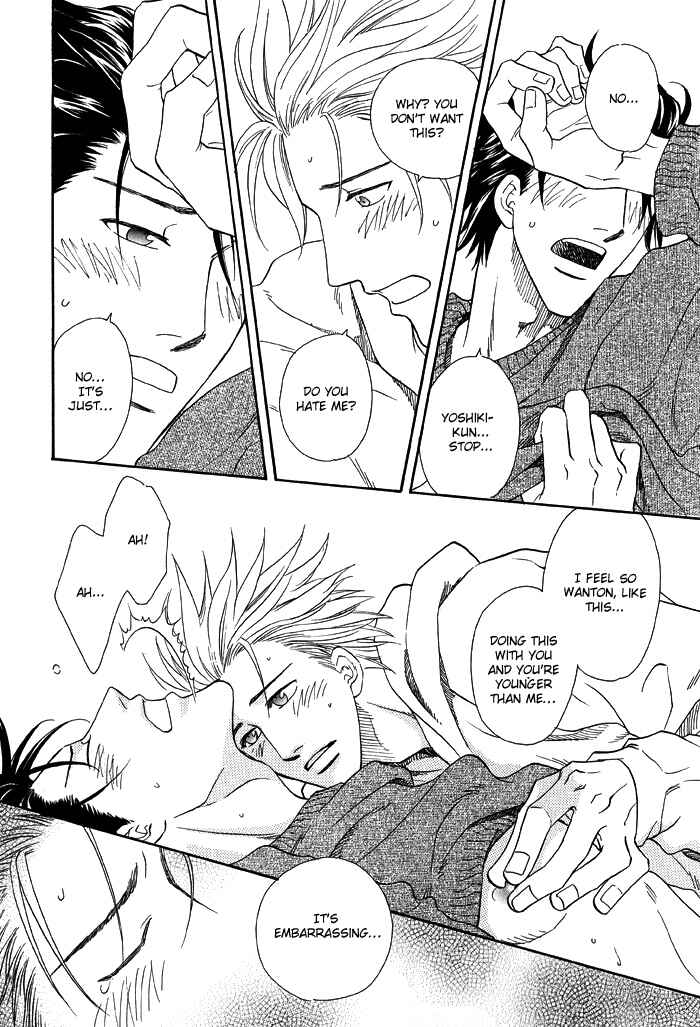 Page 12 Chapter 2 Finger Stinger