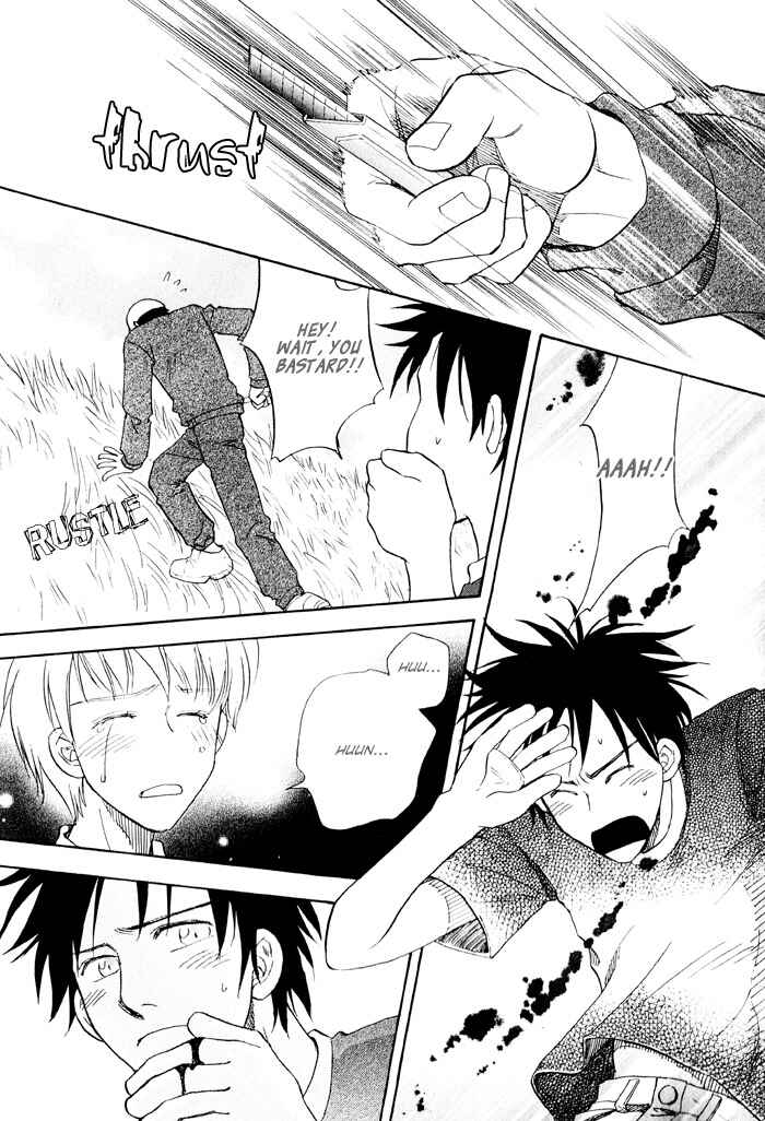 Page 10 Chapter 7 Finger Stinger