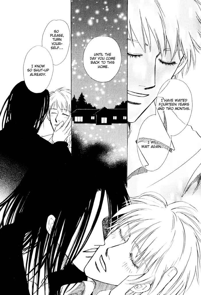 Page 13 Chapter 7 Finger Stinger