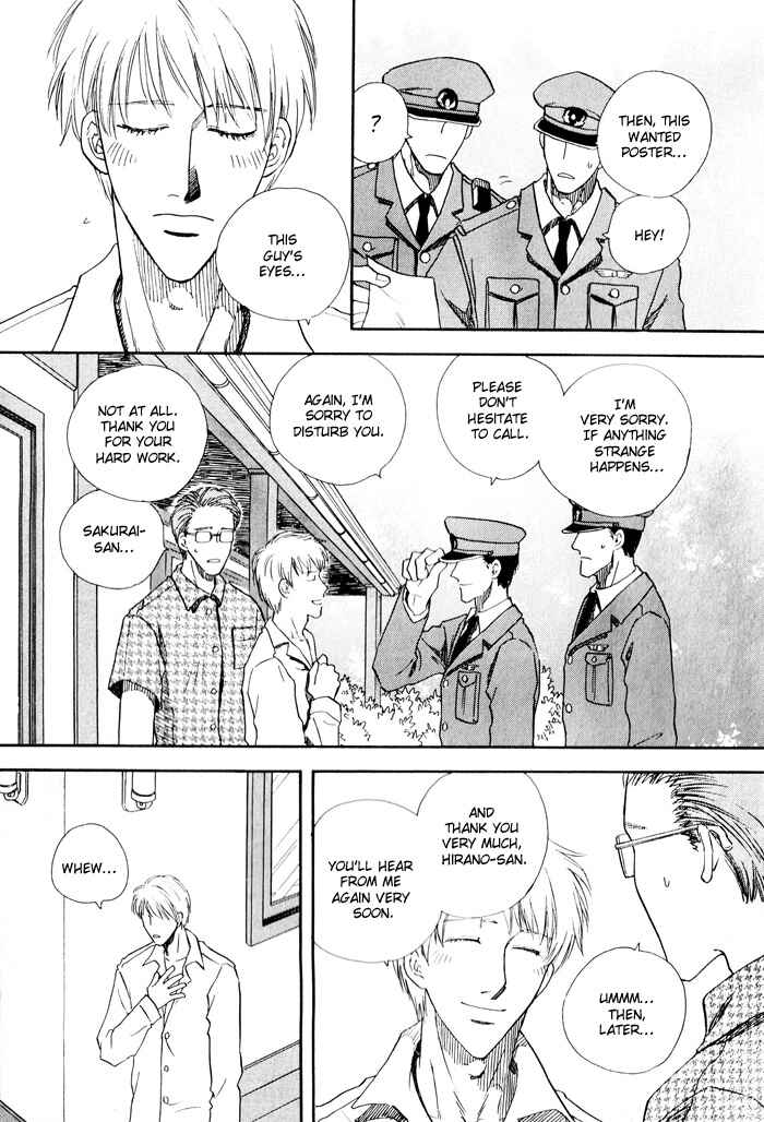 Page 4 Chapter 7 Finger Stinger