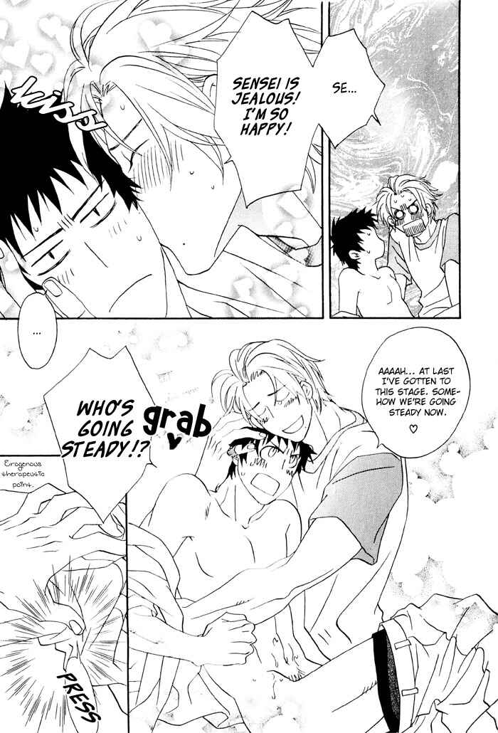 Page 18 Chapter 8 Finger Stinger