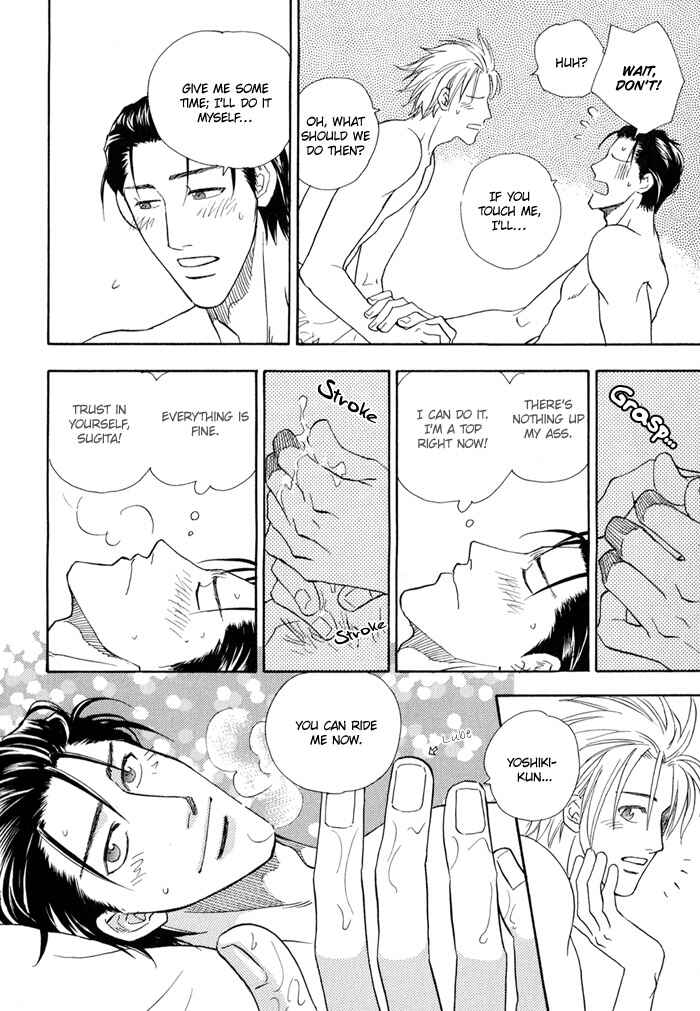 Page 13 Chapter 3 Finger Stinger