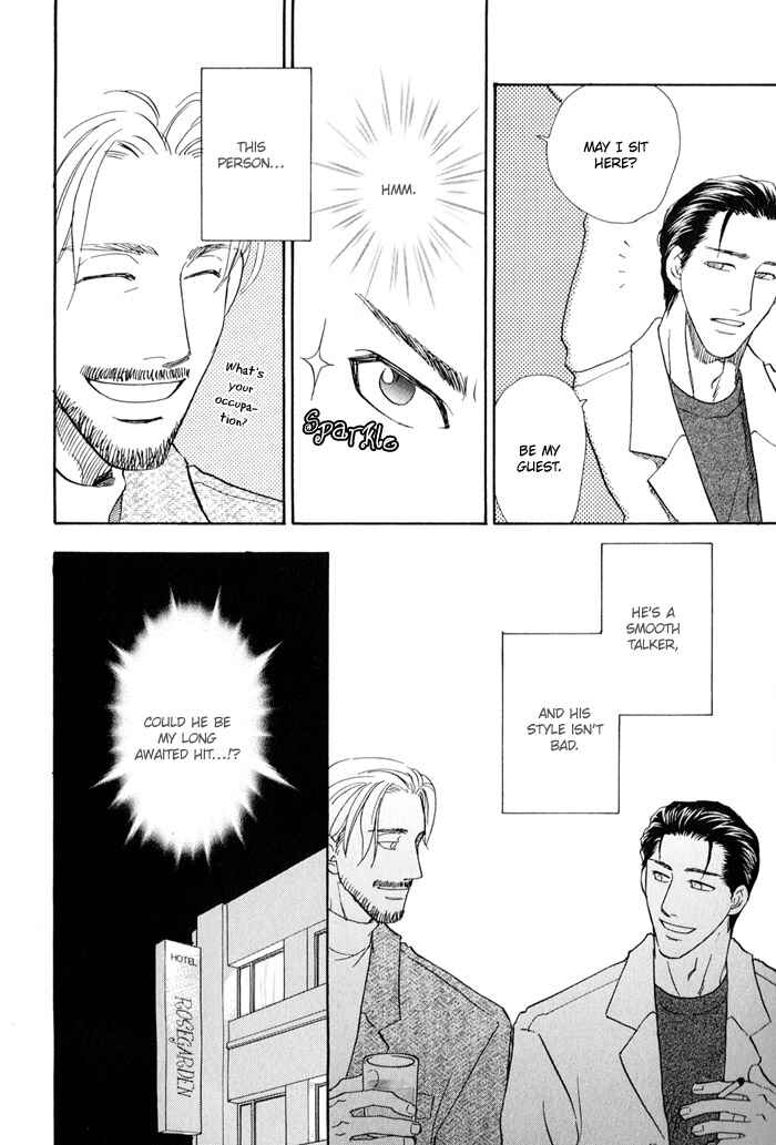 Page 5 Chapter 3 Finger Stinger
