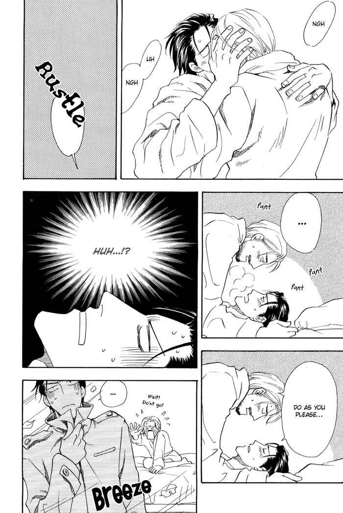 Page 7 Chapter 3 Finger Stinger