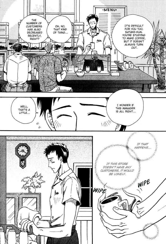 Page 12 Chapter 5 Finger Stinger
