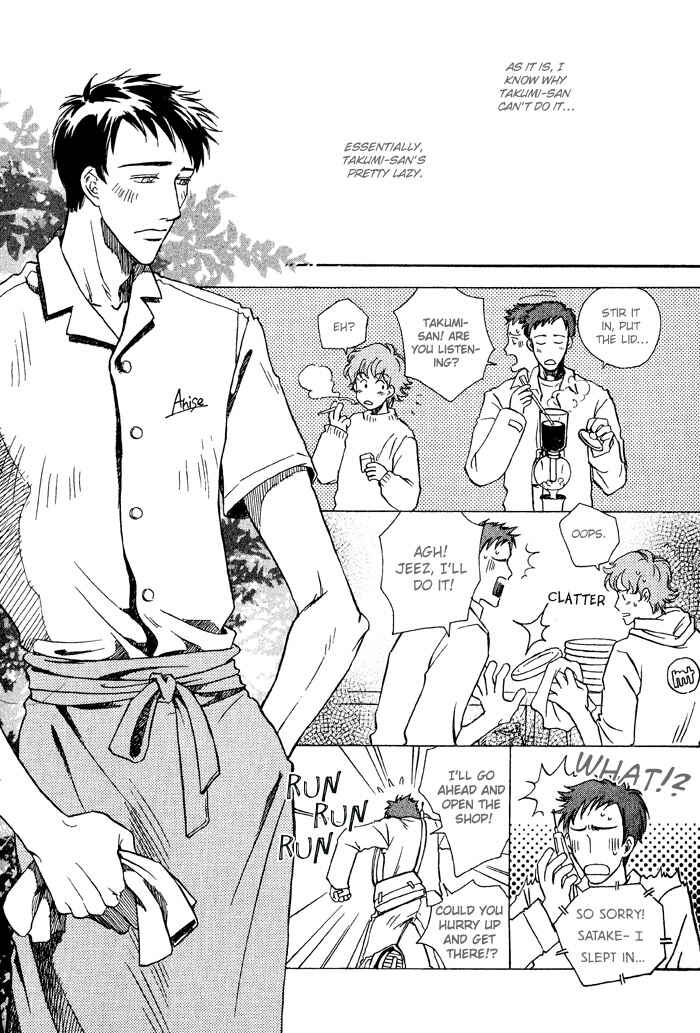 Page 13 Chapter 5 Finger Stinger