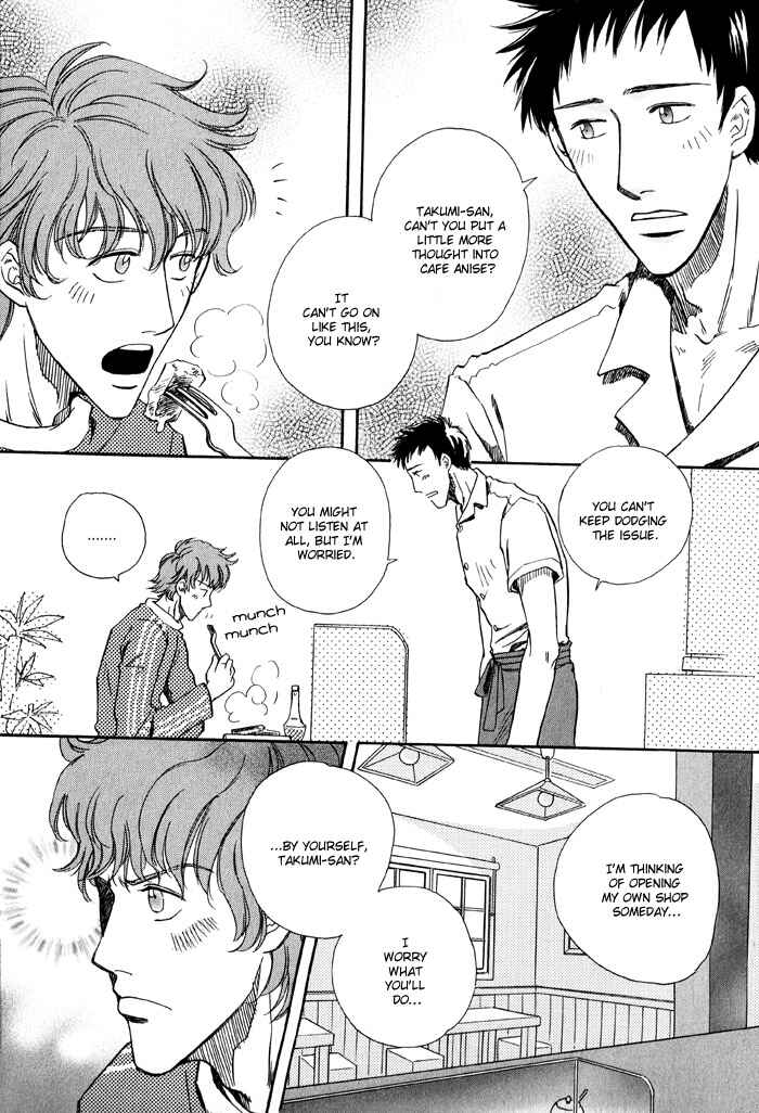 Page 16 Chapter 5 Finger Stinger