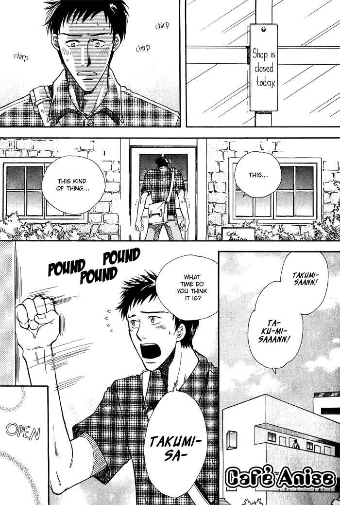 Page 2 Chapter 5 Finger Stinger