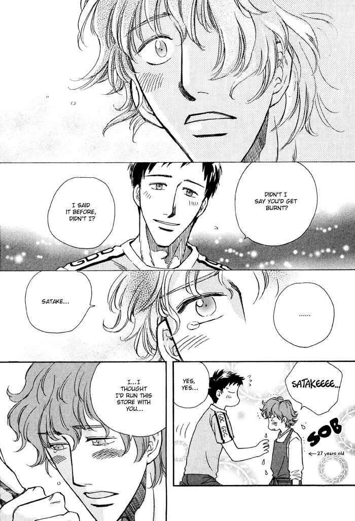 Page 21 Chapter 5 Finger Stinger