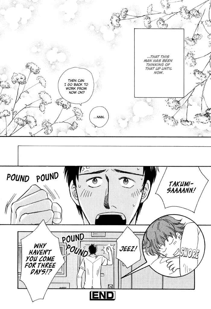 Page 23 Chapter 5 Finger Stinger
